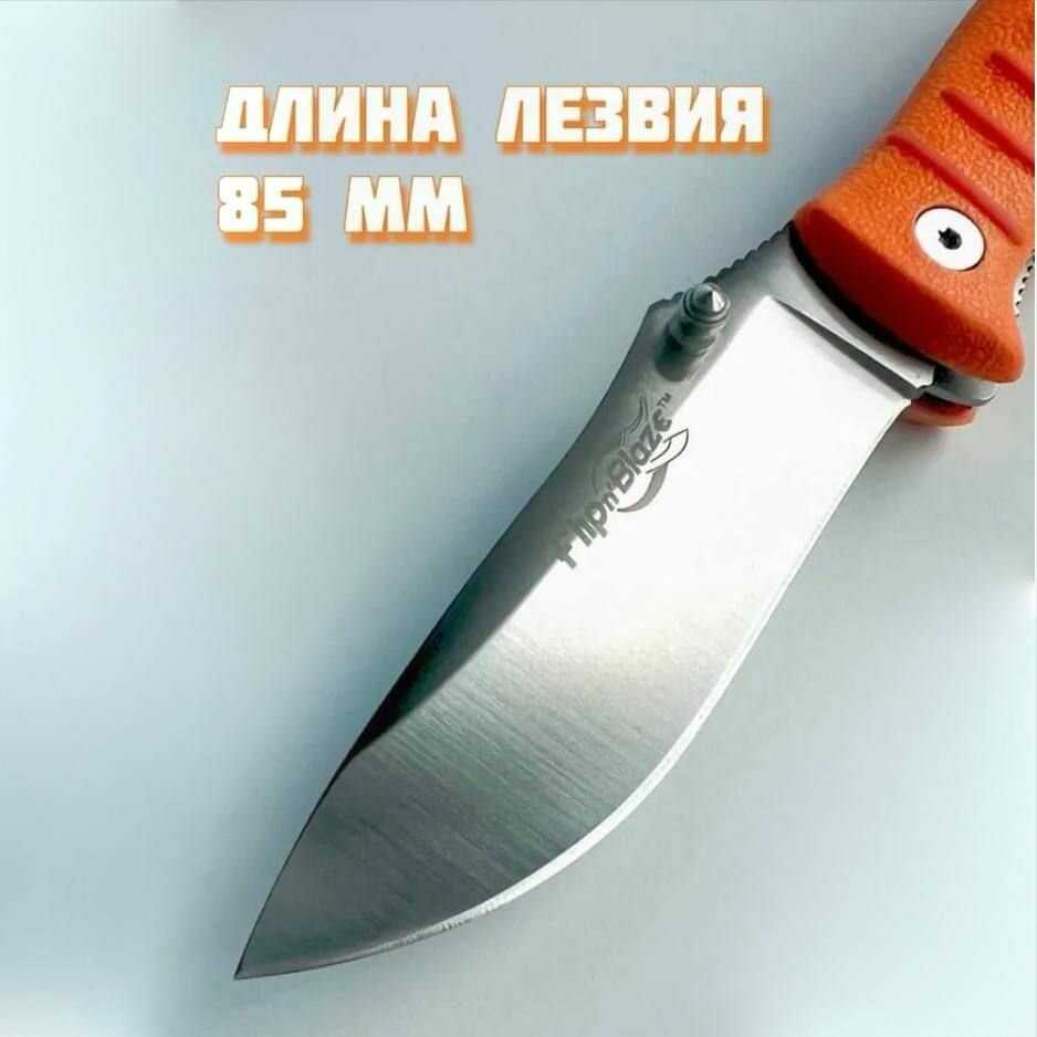 Нож Складной охотничий нож с двумя лезвиями фотография 2