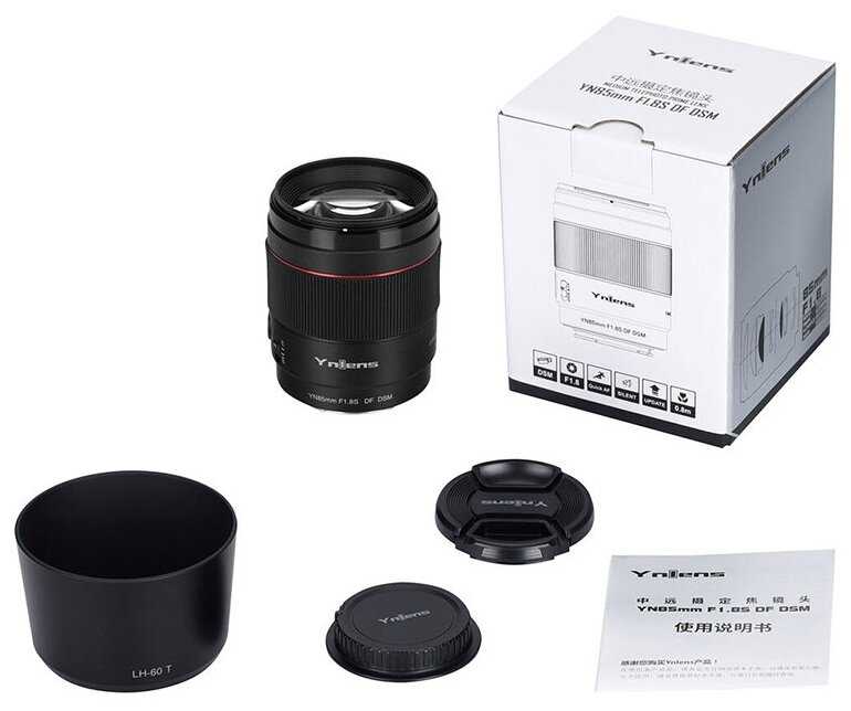 Объектив YongNuo YN 85mm f/1.8S DF DSM Sony E фотография 8