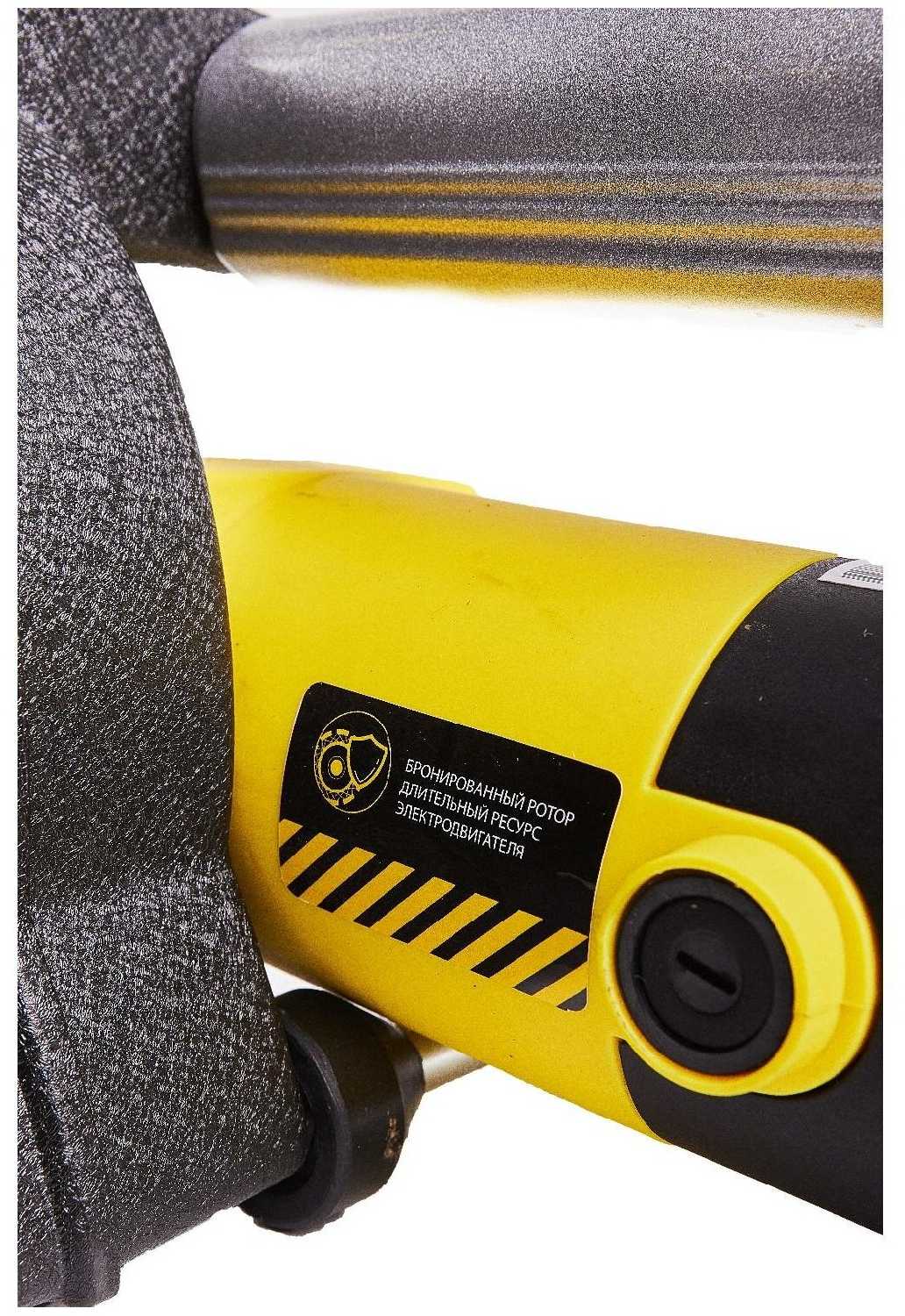 Штроборез Hanskonner HAG915S фотография 8