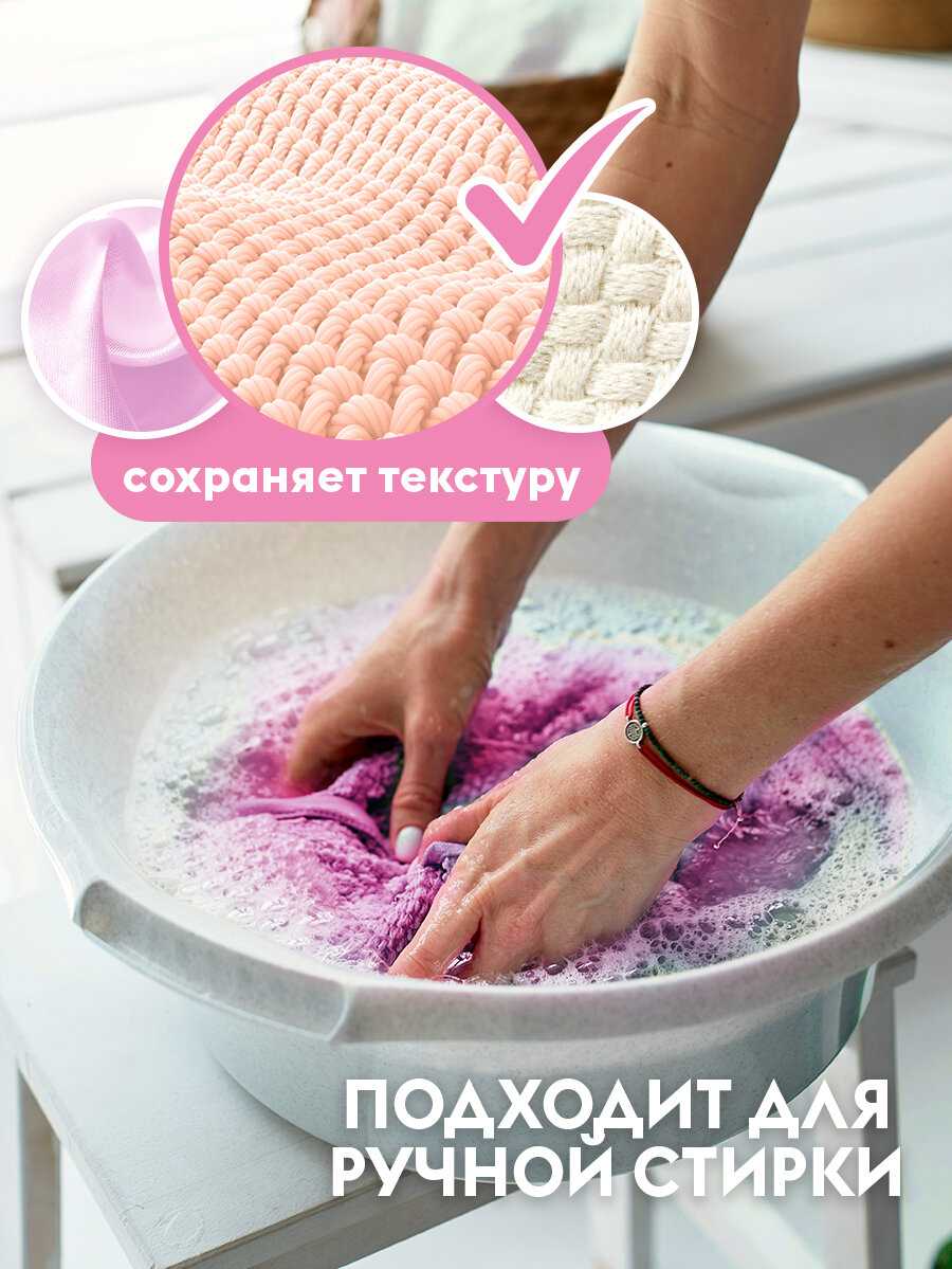 Гель для стирки белья Dutybox фотография 3