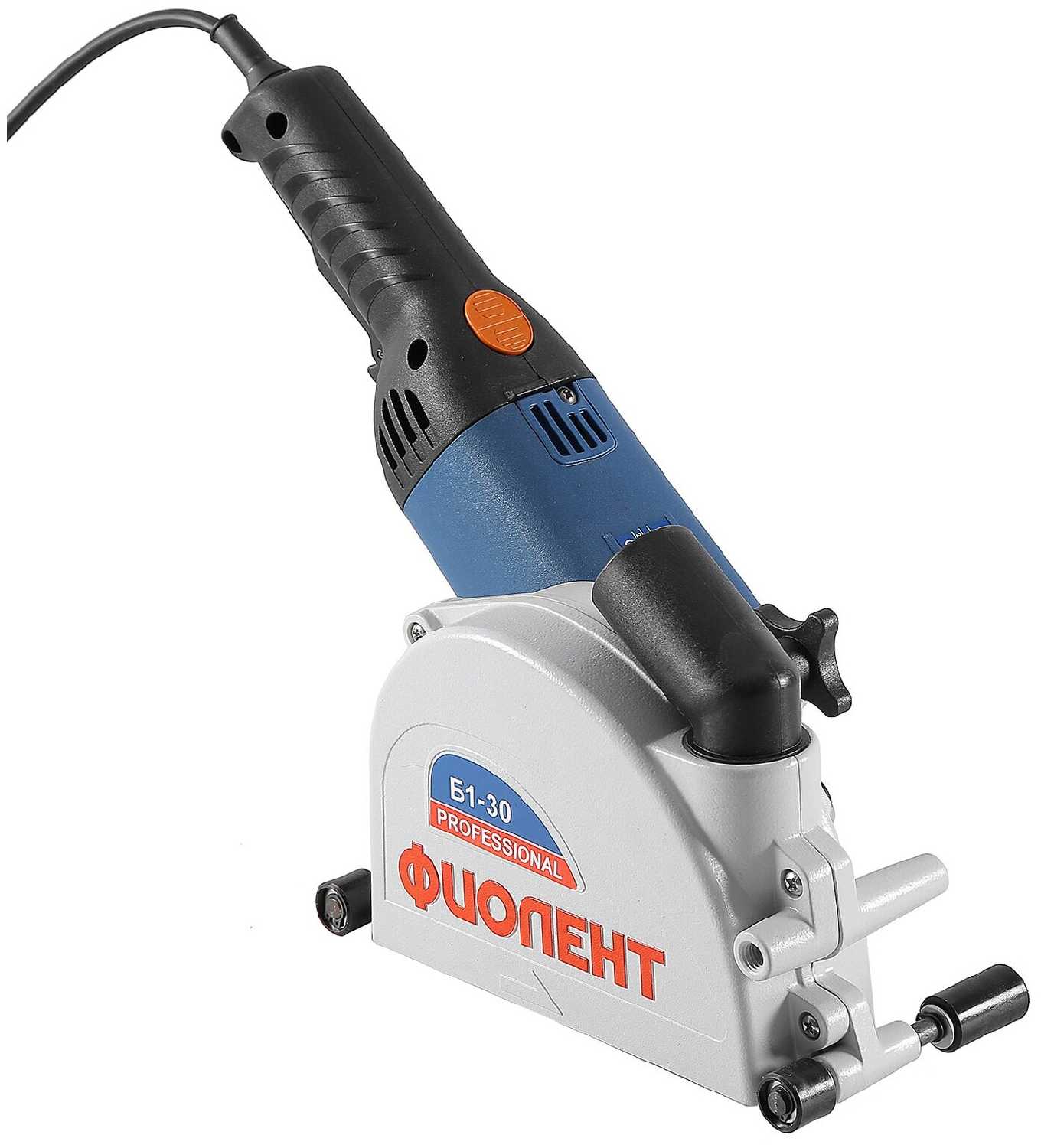 Бороздодел Фиолент Б1-30, 1600 Вт фотография 9