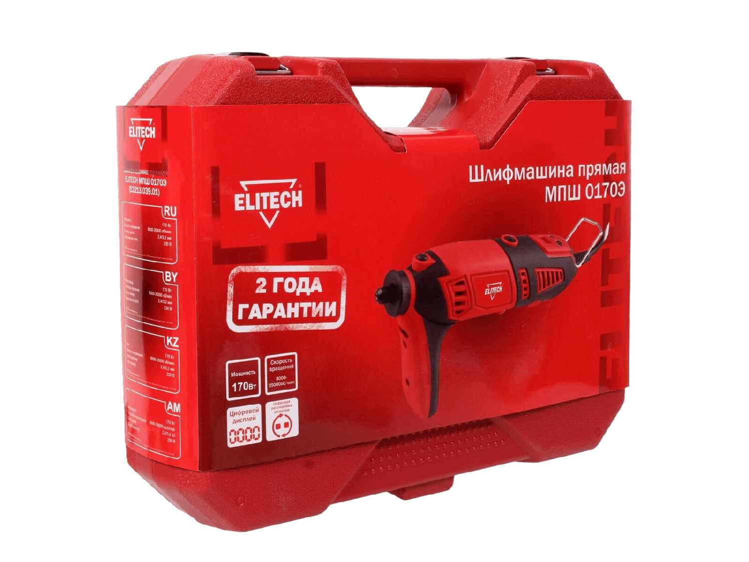 Гравер ELITECH Гравер (8000-35000 об/мин) фотография 7