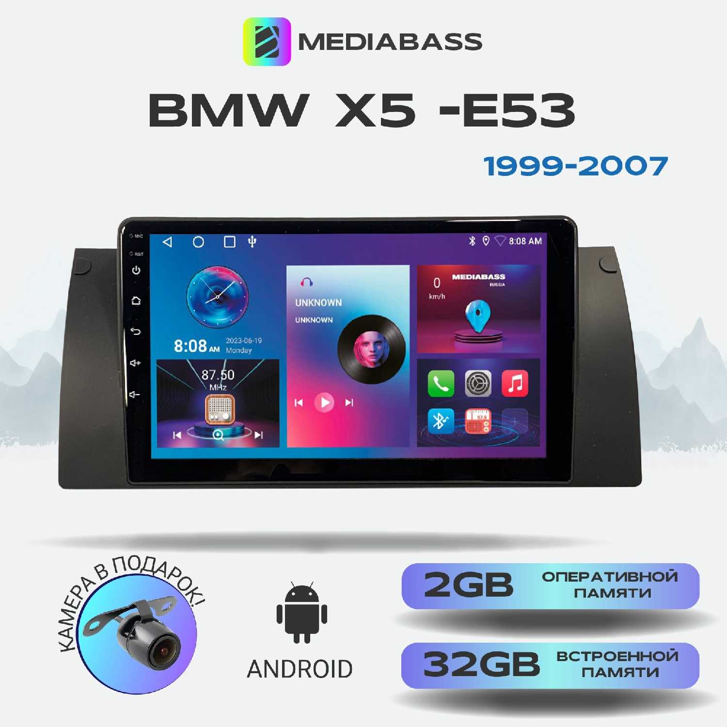 Магнитола Zenith BMW E53 X5, Android 12, 8/128ГБ, 8-ядерный процессор, DSP, 4G модем, голосовое управление, чип-усилитель TDA7851, 4G LTE фотография 15