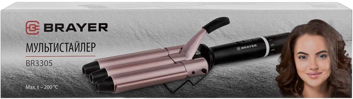 Мультистайлер BRAYER BR3305 фотография 7