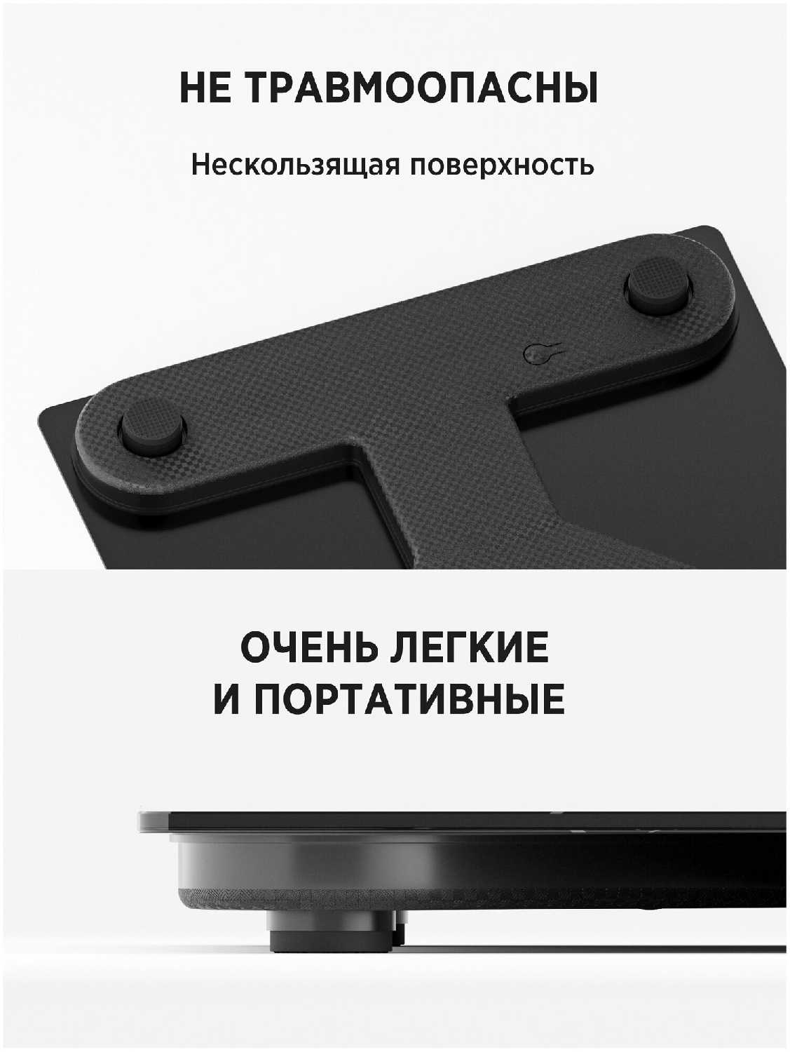 Напольные умные весы Evo Beauty (BMI, работа от аккумулятора) фотография 3