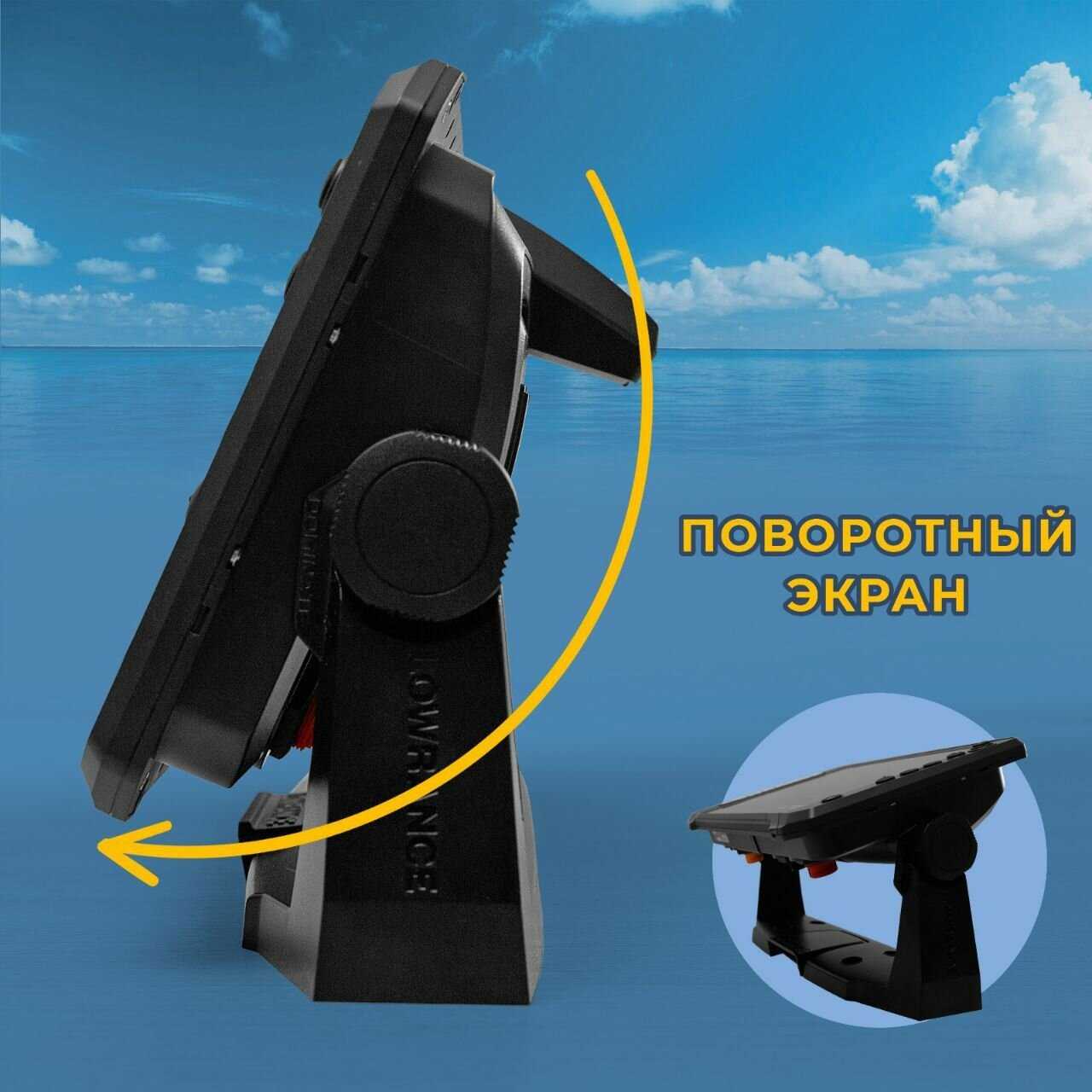 Эхолот-картплоттер Elite FS 9 (Active Imaging 3-в-1) фотография 8