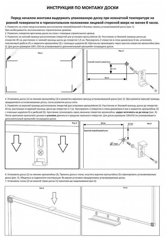 Доска пробковая Attache Доска пробковая (Iron) фотография 17