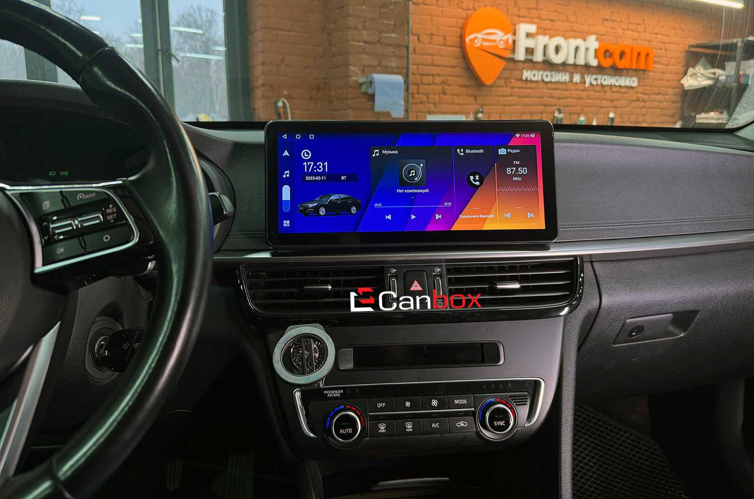 Штатная магнитола Kia Optima 4, K5 2 (2015-2020) 12,3 дюйма Canbox M-Line (7712-0190) фотография 1