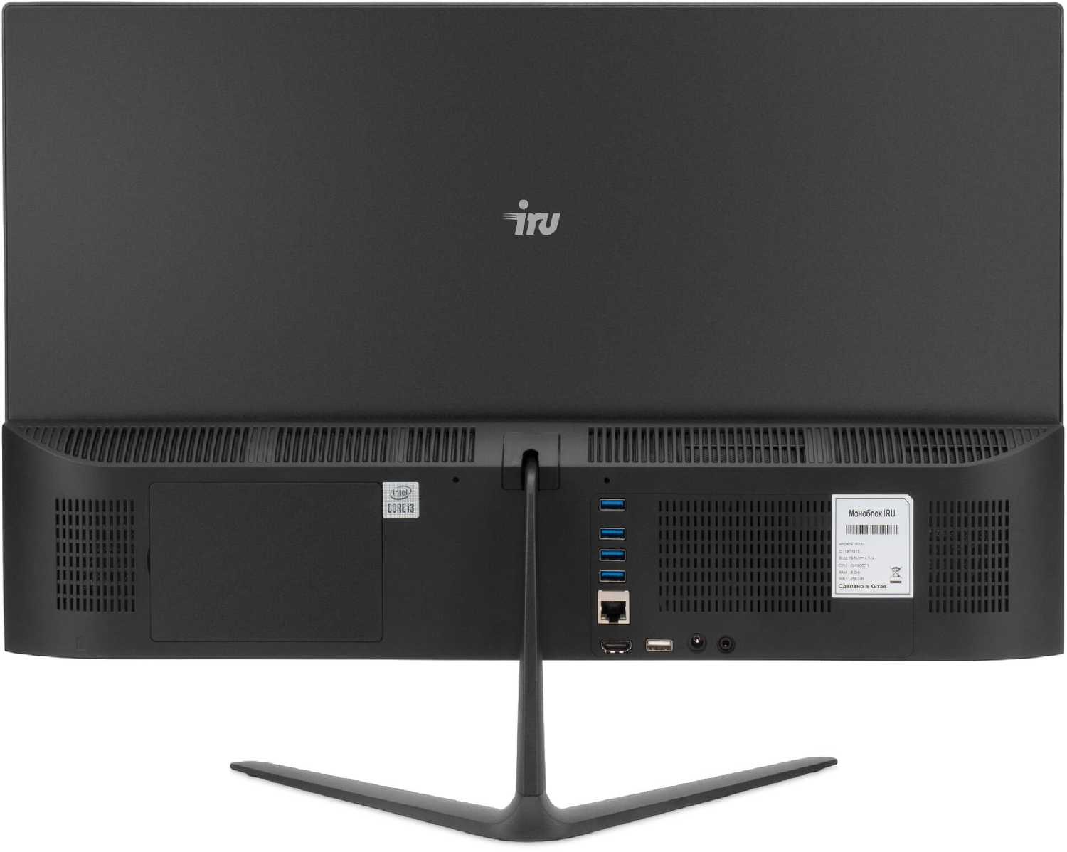 Моноблок IRu IRU P233 23.8
