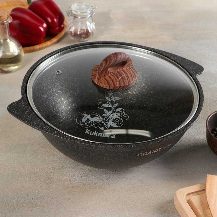 Казан Kukmara Казан (КГО37А) фотография 8