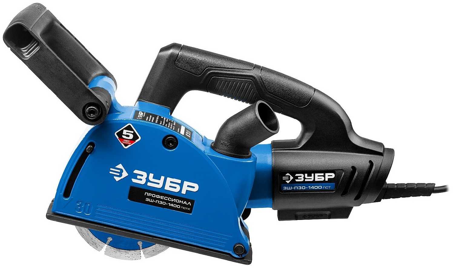 Штроборез ЗУБР ЗШ-П30-1400 ПСТ, 1400 Вт фотография 1