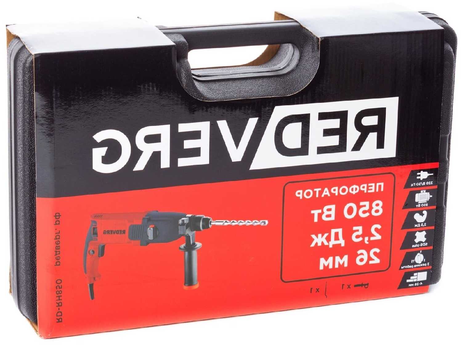 Перфоратор RedVerg RD-RH850 фотография 2