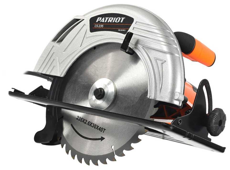 Дисковая пила PATRIOT CS 235 фотография 11