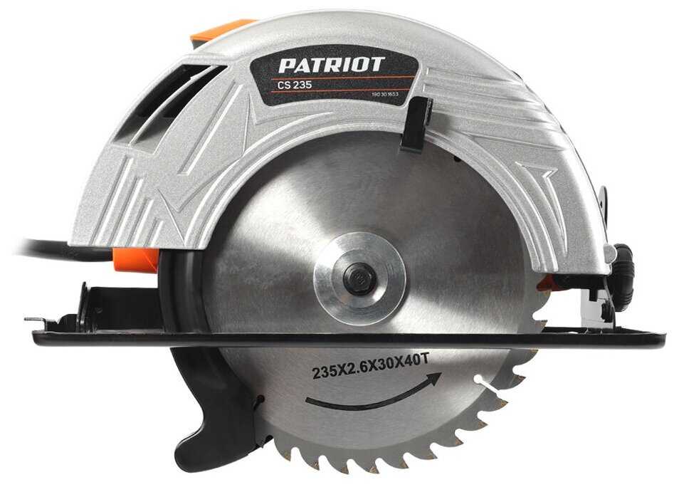 Дисковая пила PATRIOT CS 235 фотография 12