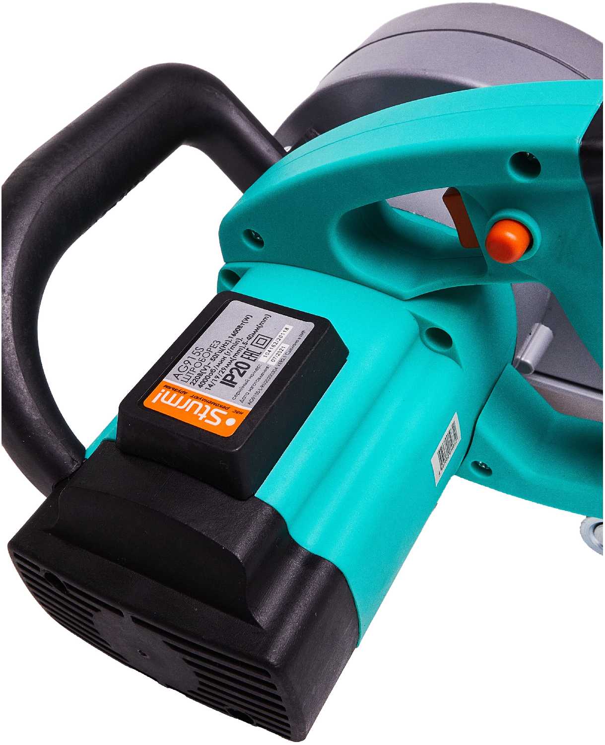 Штроборез Sturm! AG915S (2018) фотография 6