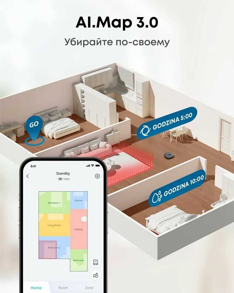 Робот-пылесос Eufy X10 Pro Omni фотография 5