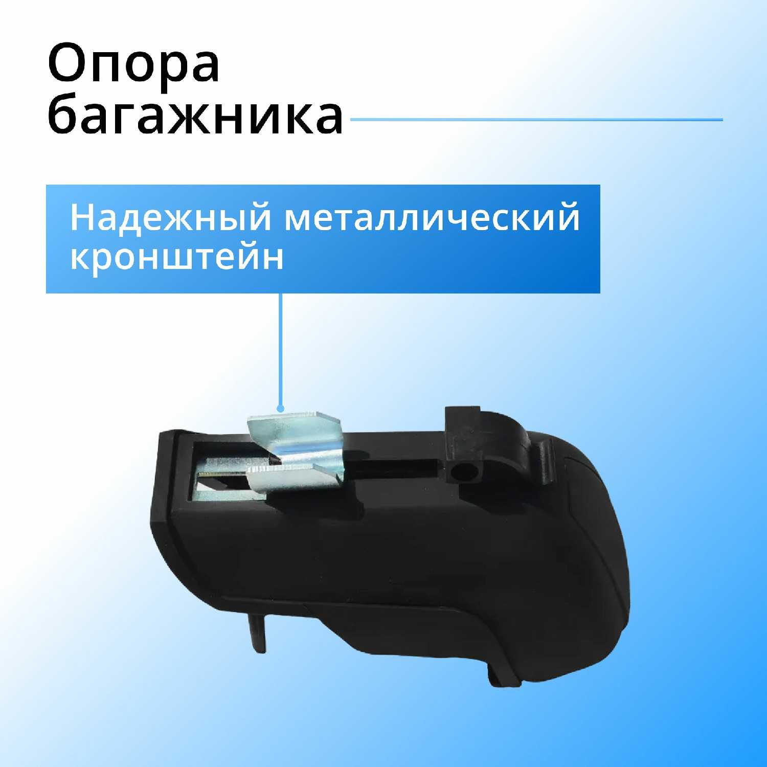 Багажник Great Wall Аэродинамический багажник на рейлинги с просветом (Great Wall Hover H3) фотография 11