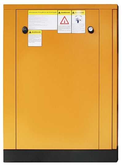 Компрессор BERG Compressors ВК-7.5Р (8) фотография 2