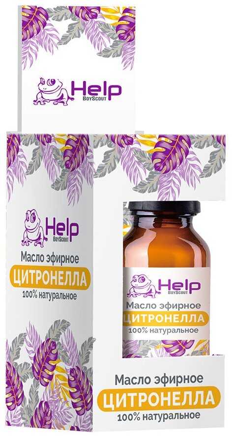 Эфирное масло HELP Гвоздика фотография 19