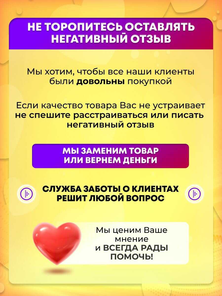 Bluetooth гарнитура А12 фотография 9