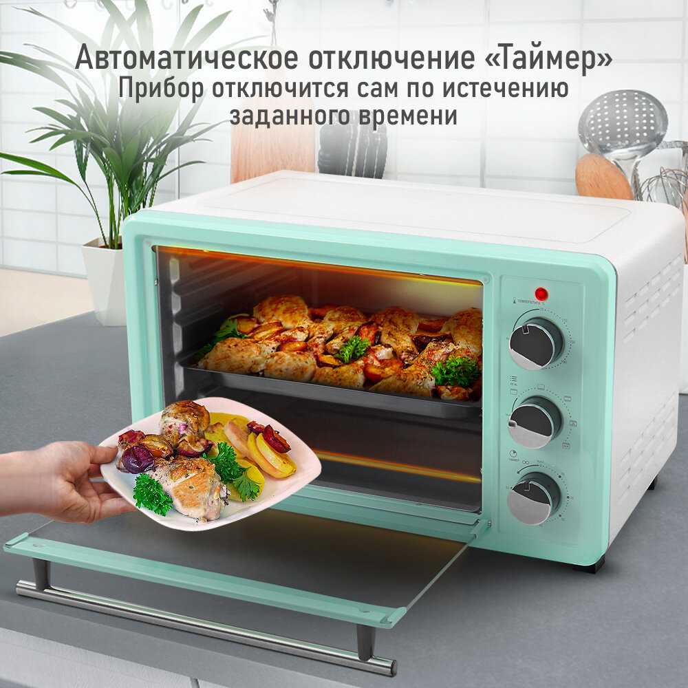 Мини-печь LUMME LU-EO1715C (30 литров, конвекция + вертел + гриль) фотография 7
