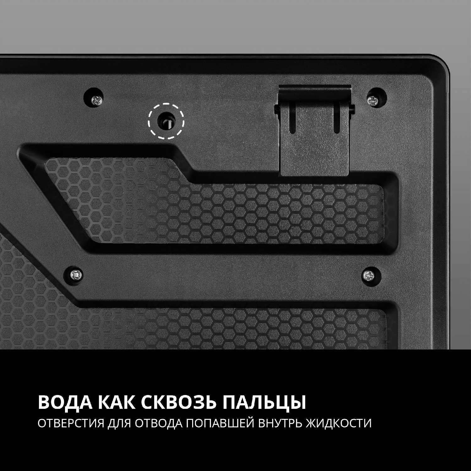 Клавиатура SVEN KB-C2300W фотография 5