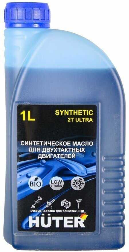 Масло машинное Huter Ultra (73/8/3/3)