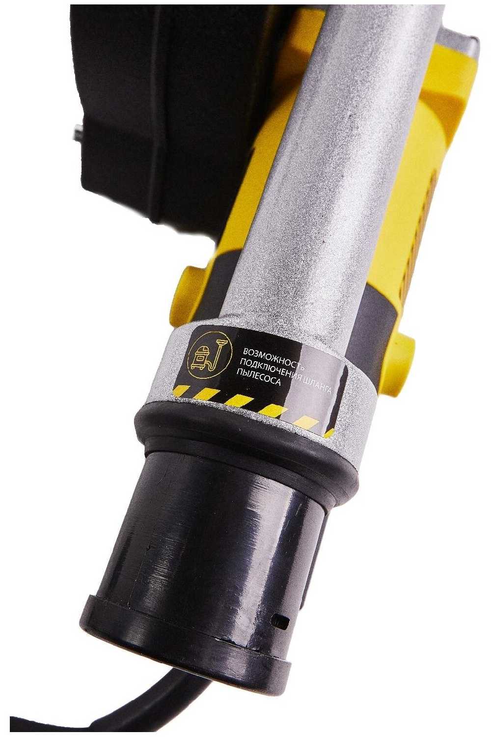 Штроборез Hanskonner HAG915S фотография 10