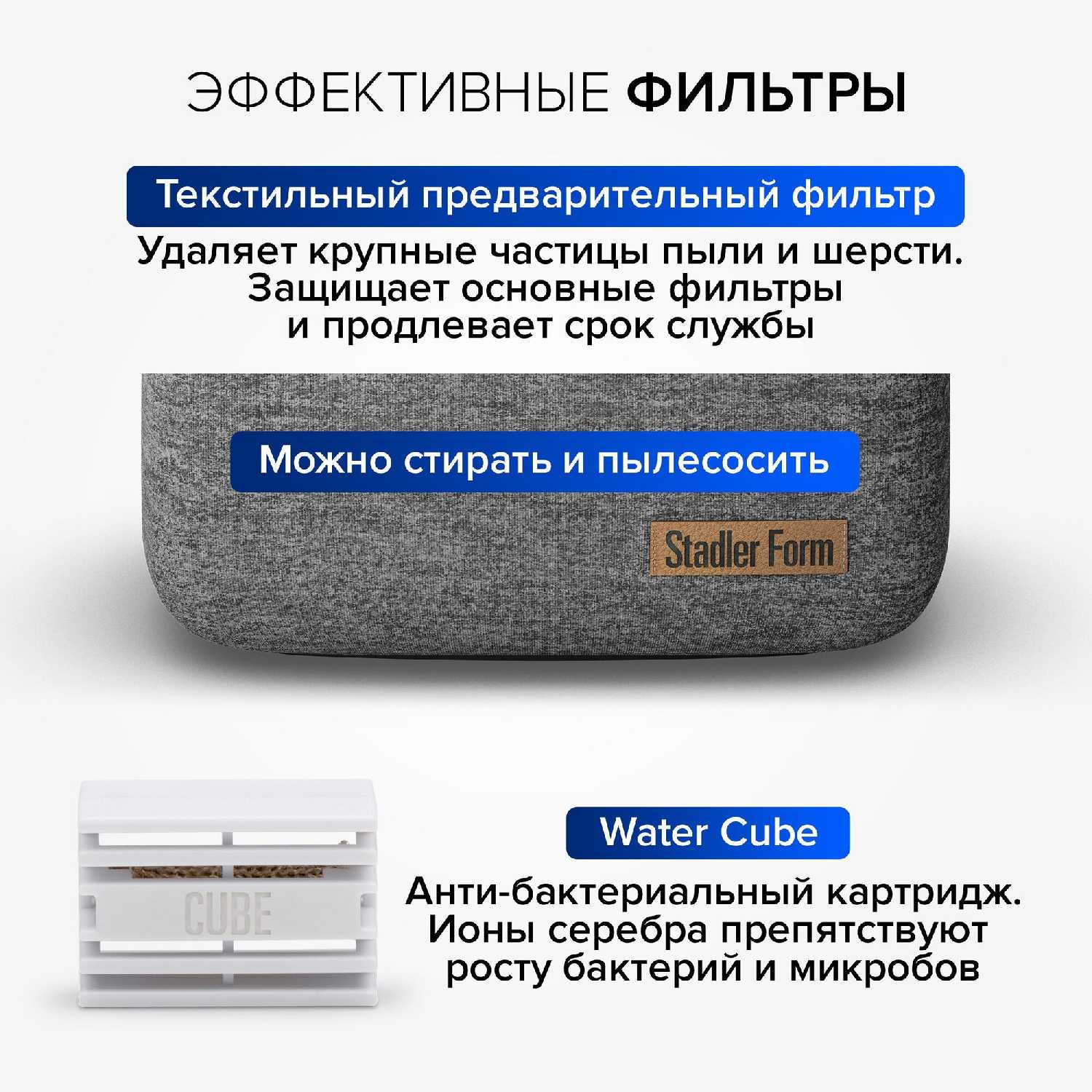 Увлажнитель воздуха традиционный (без налета и накипи) Stadler Form Karl K-004, для дома и офиса, воздухоувлажнитель и очиститель воздуха от пыли фотография 3