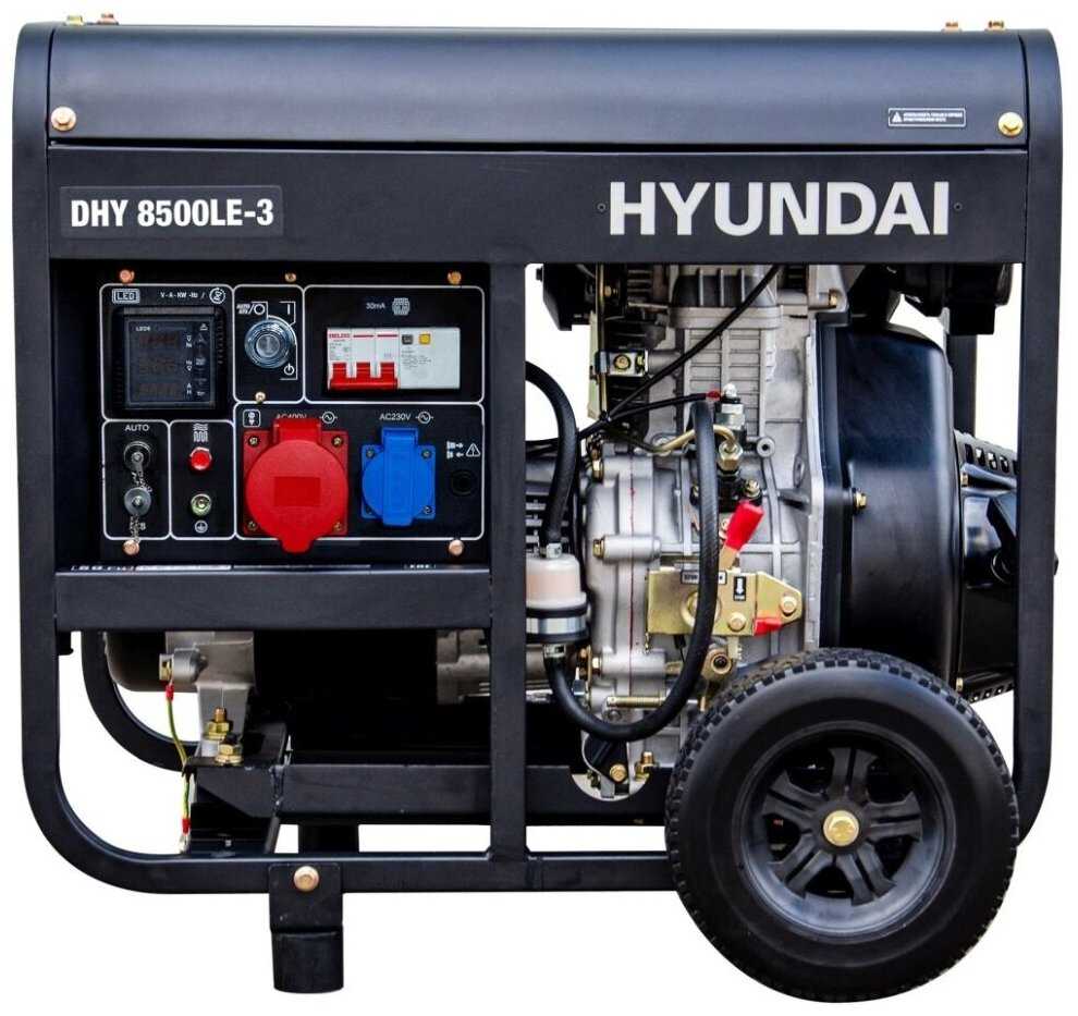 Дизельный генератор HYUNDAI DHY-8500 LE-3 фотография 1