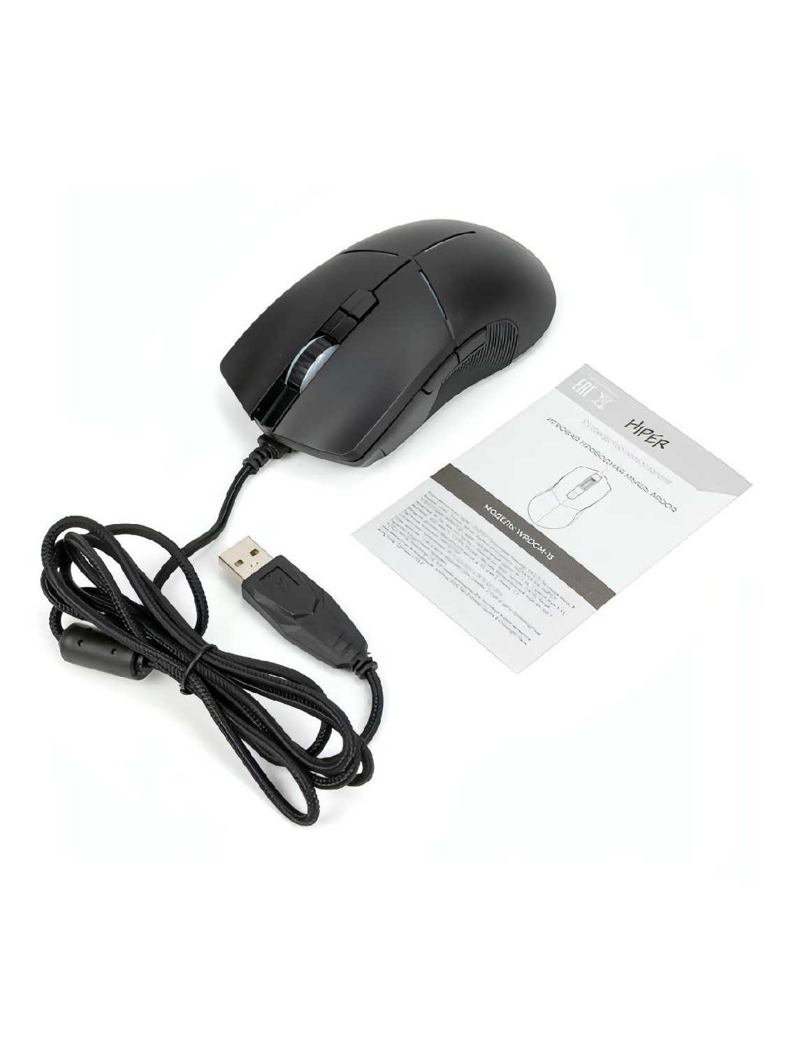 Игровая мышь HIPER WRDGM-13 фотография 4