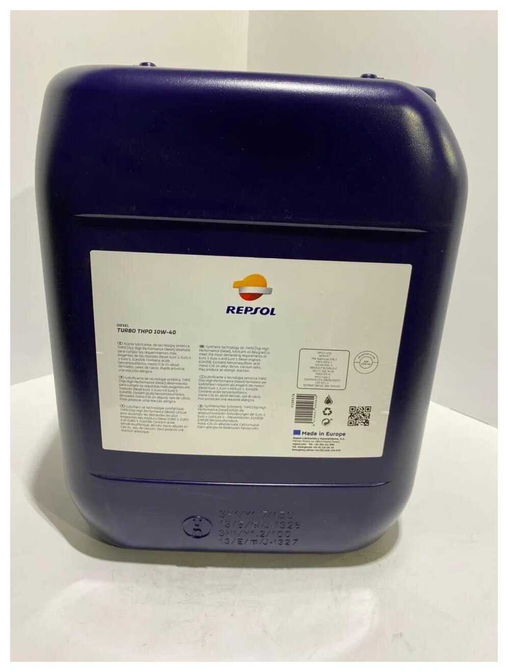 Моторное масло REPSOL DIESEL TURBO THPD 10W40 (6419R) фотография 1
