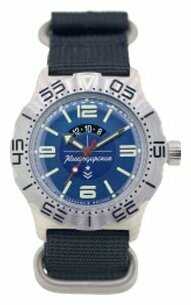 Наручные часы Восток Командирские 350669