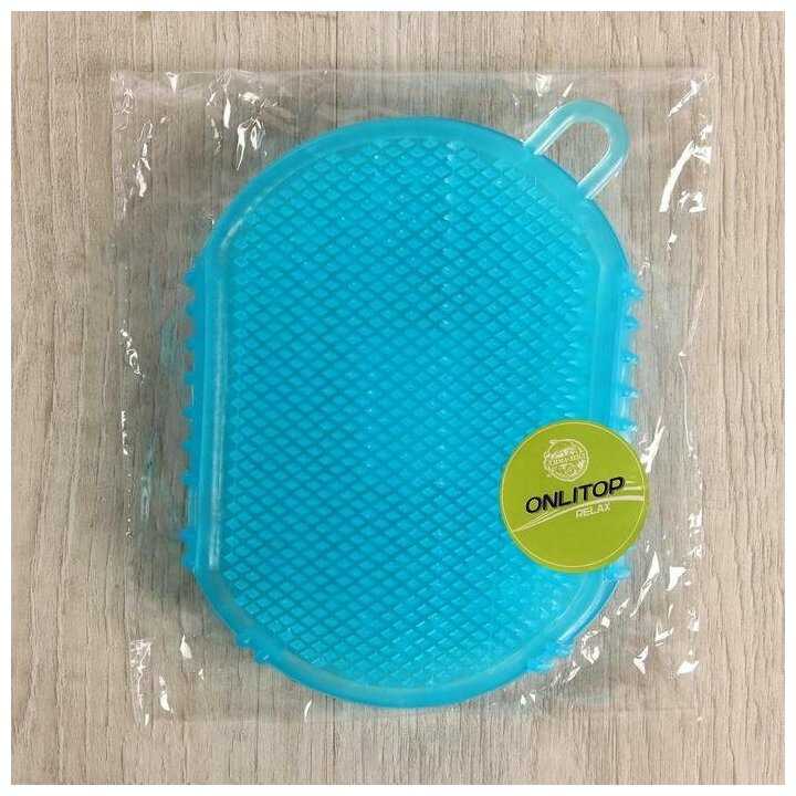 Массажёр ONLITOP Варежка (5117968) фотография 7