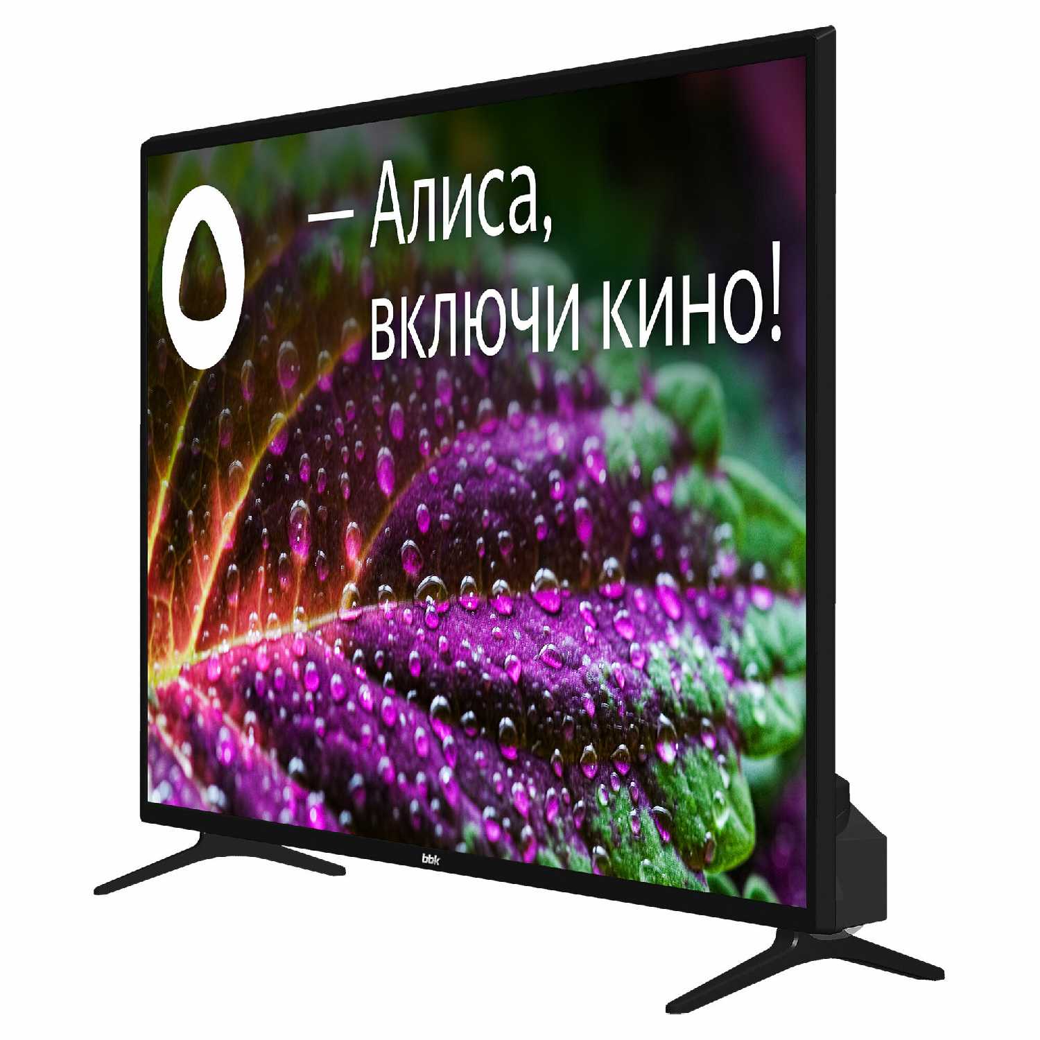 Телевизор BBK 43LEX-9201/FTS2C (2024) OLED фотография 3