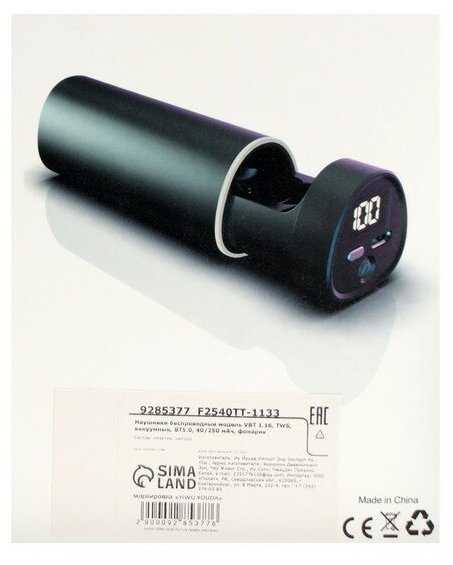 Беспроводные наушники VBT VBT 1.16 TWS фотография 13