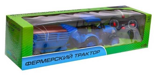 Трактор Автоград Фермер фотография 2