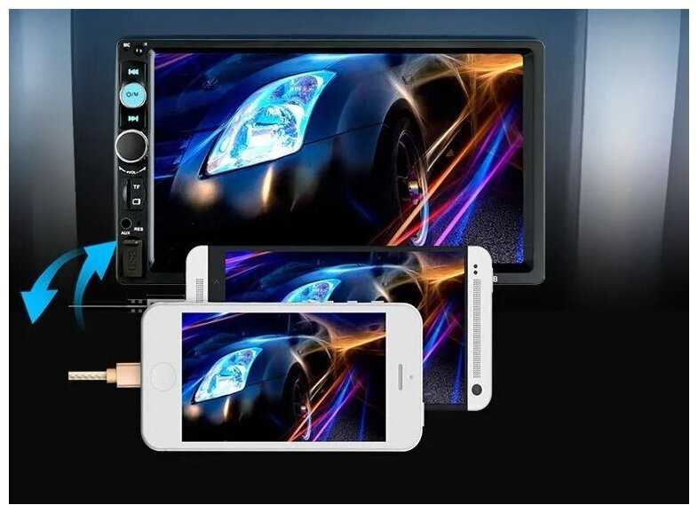 Автомагнитола 2DIN сенсорный экран 7
