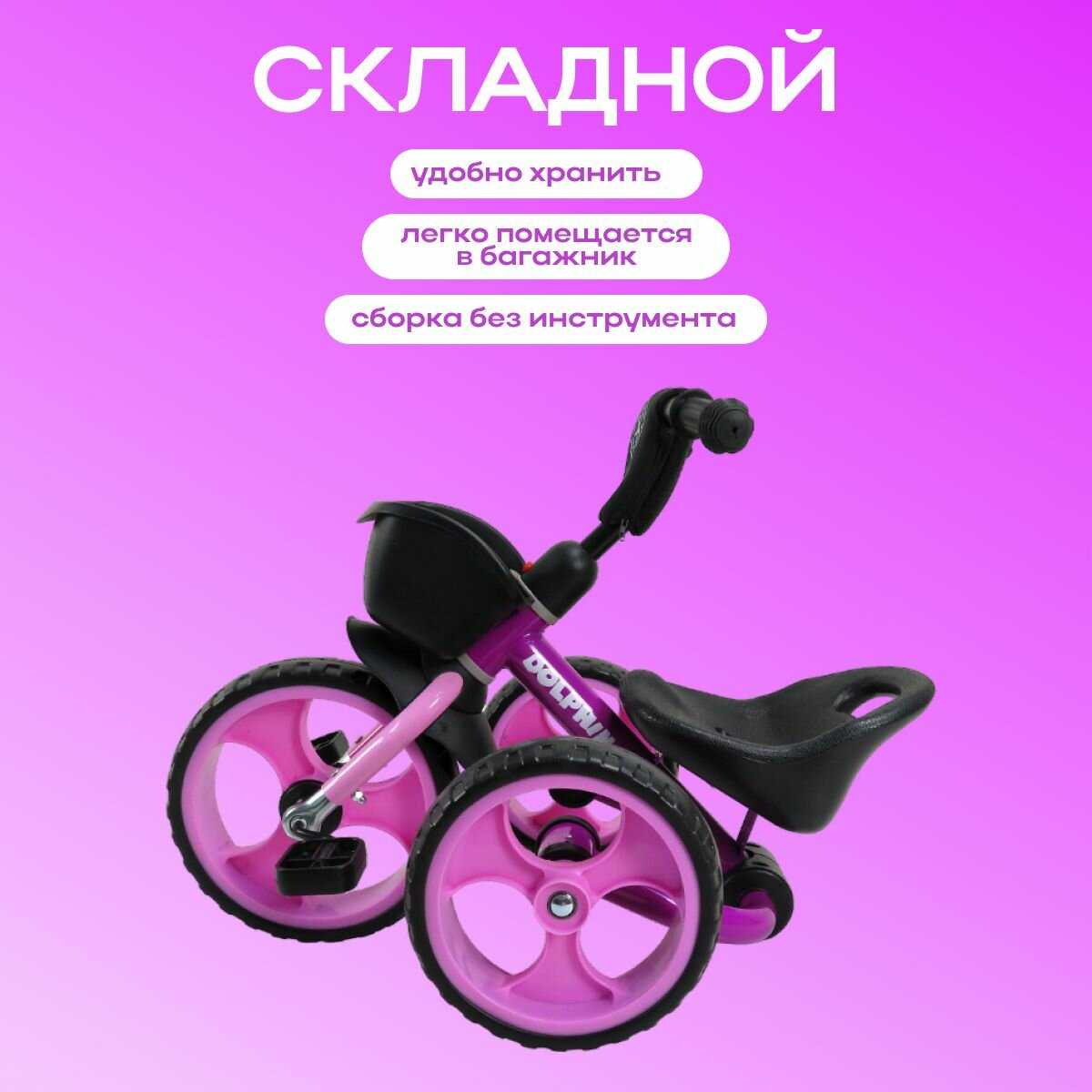 MSC TCL2301 фотография 2