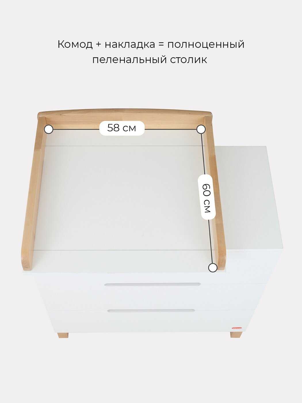 Комод RANT INDY (96) фотография 15