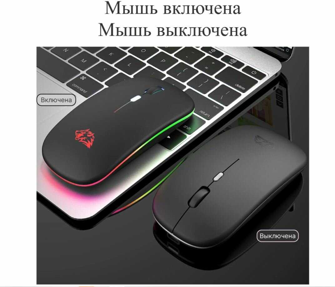 Беспроводная Мышь ZiyouLang X15 Bluetooth+2.4G usb фотография 6