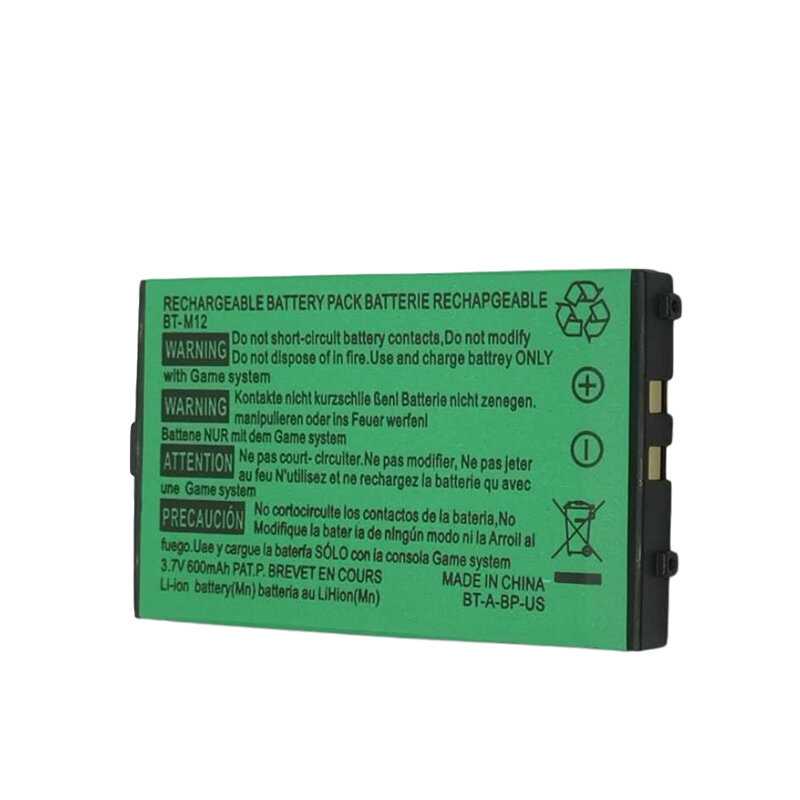 Аккумуляторная батарея Mypads GBA SP RS (400mAh)