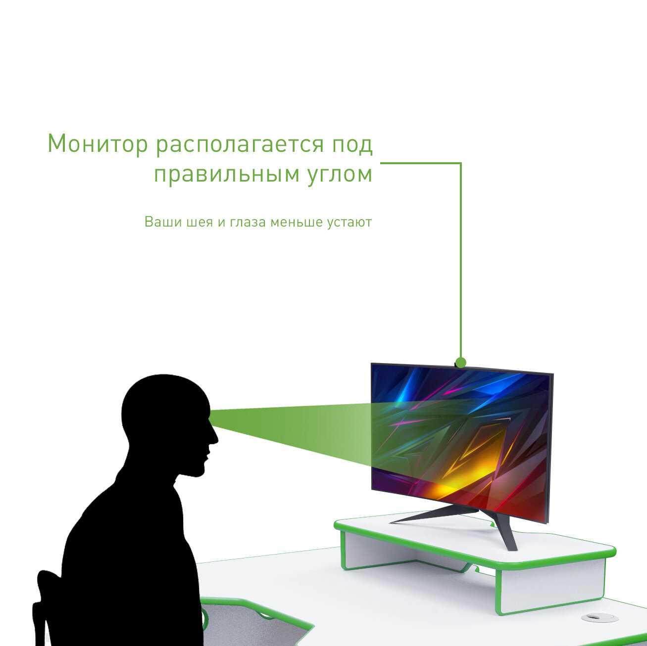 Подставка для монитора и акустической системы VMMGAME BASE фотография 12