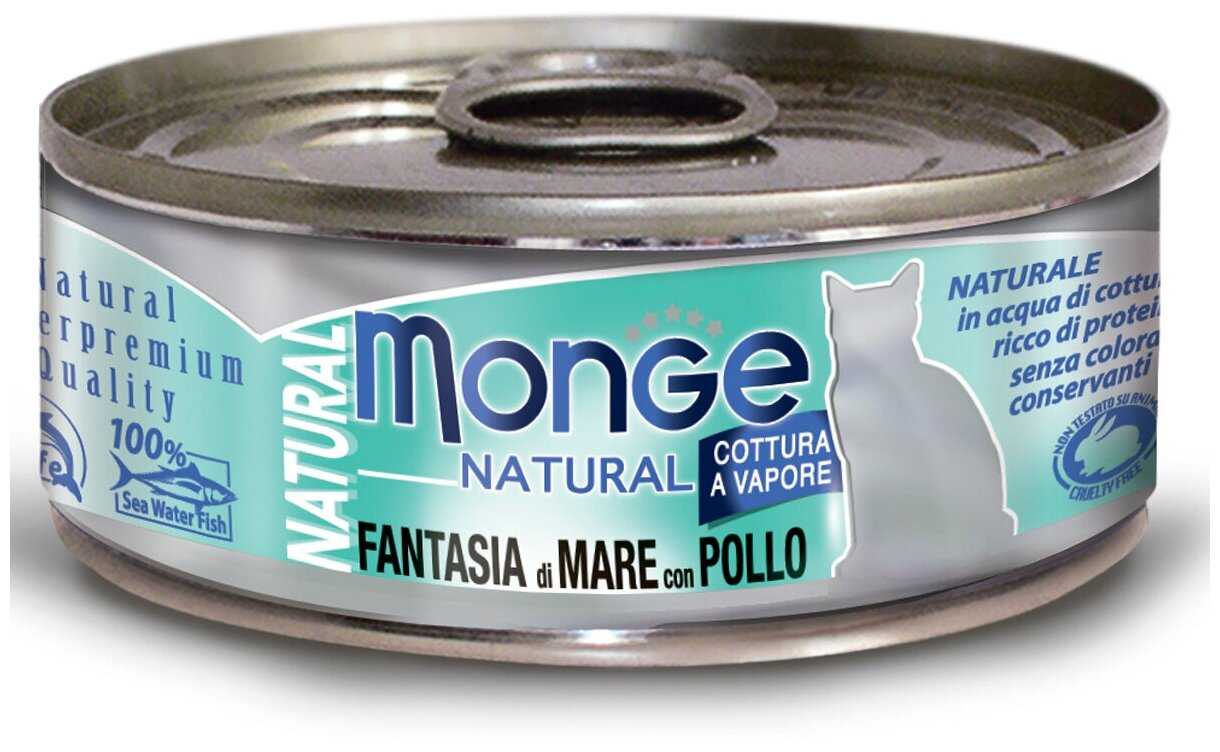 Корм для кошек Monge Natural фотография 18