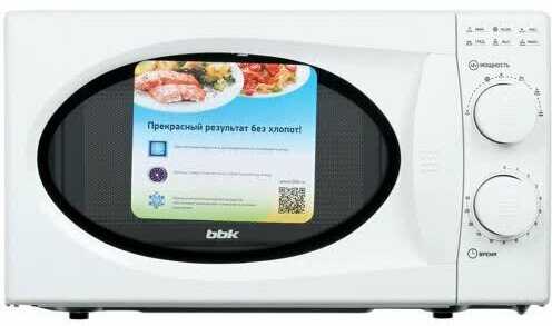 Микроволновая печь BBK 20MWS-803M фотография 7