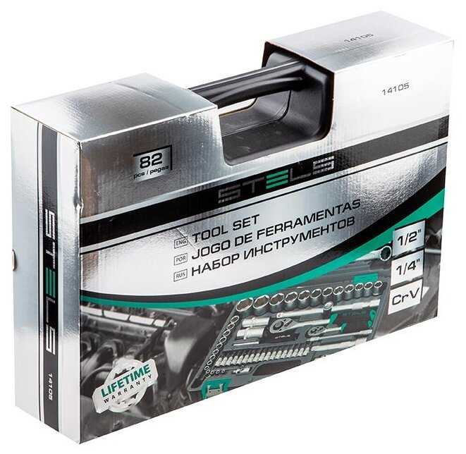Набор автомобильных инструментов Stels 14105 (82 предм.) фотография 8