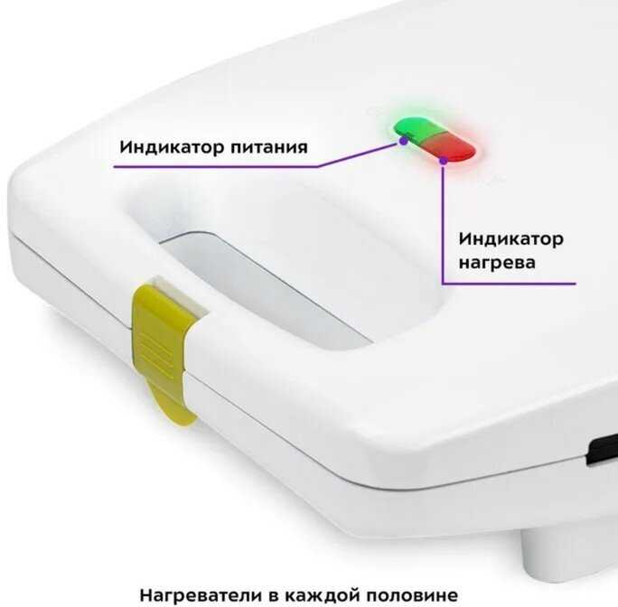 Вафельница Kitfort КТ-1670 фотография 6