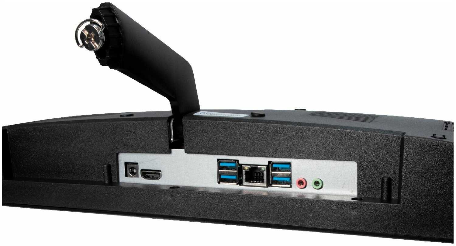 Моноблок IRU Office 23IH5P (i5 10400, 16Gb, SSD256Gb) фотография 6