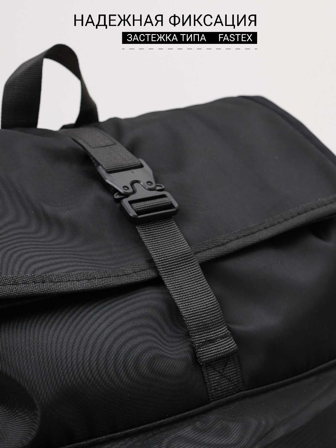Рюкзак Habastore Рюкзак мужской городской (30 литров) фотография 14