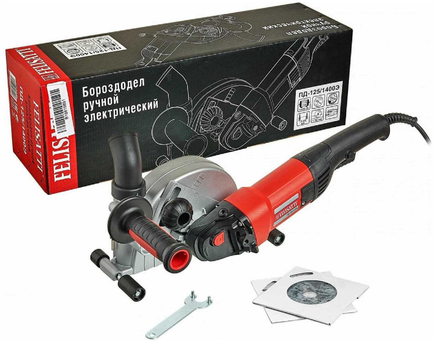 Бороздодел Felisatti ПД-125/1400Э, 1400 Вт фотография 1